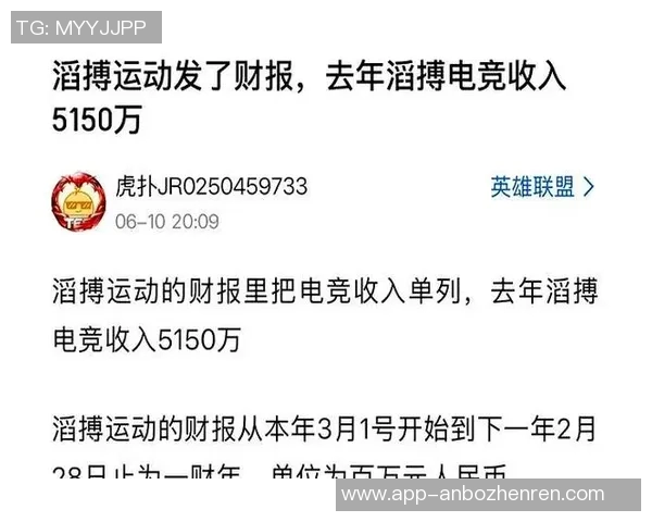 2026电竞新闻TES战队焦点选手个人能力深度分析与发展潜力探讨