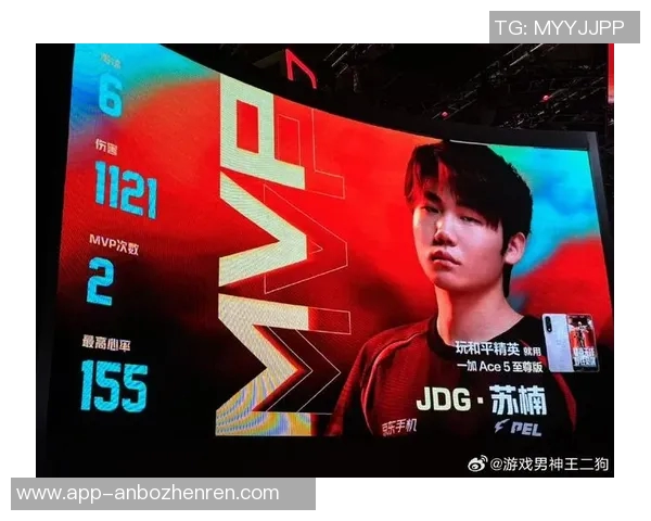 2026电竞新闻和平精英赛场上JDG个人能力引发热烈讨论的背后故事与分析